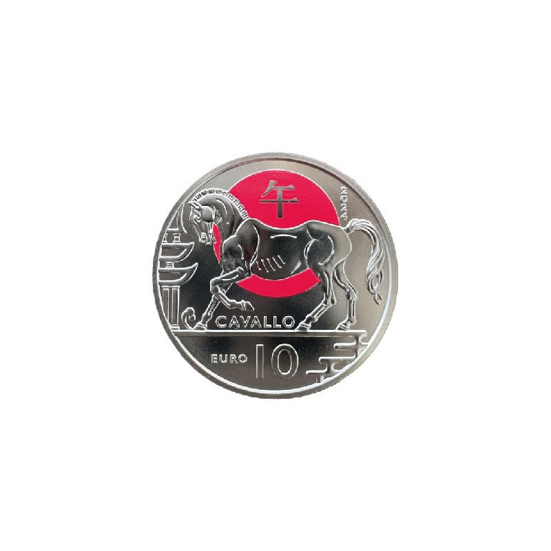 10 Euro San Marino 2024 - Horse (UNC)