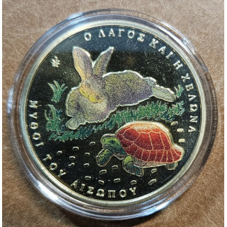 1,50 Euro Grécko 2024 - Zajac a korytnačka (Proof)