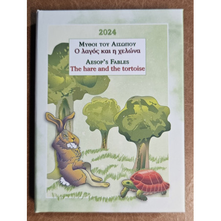 1,50 Euro Görögország 2024 - A nyúl és a teknőc (Proof)