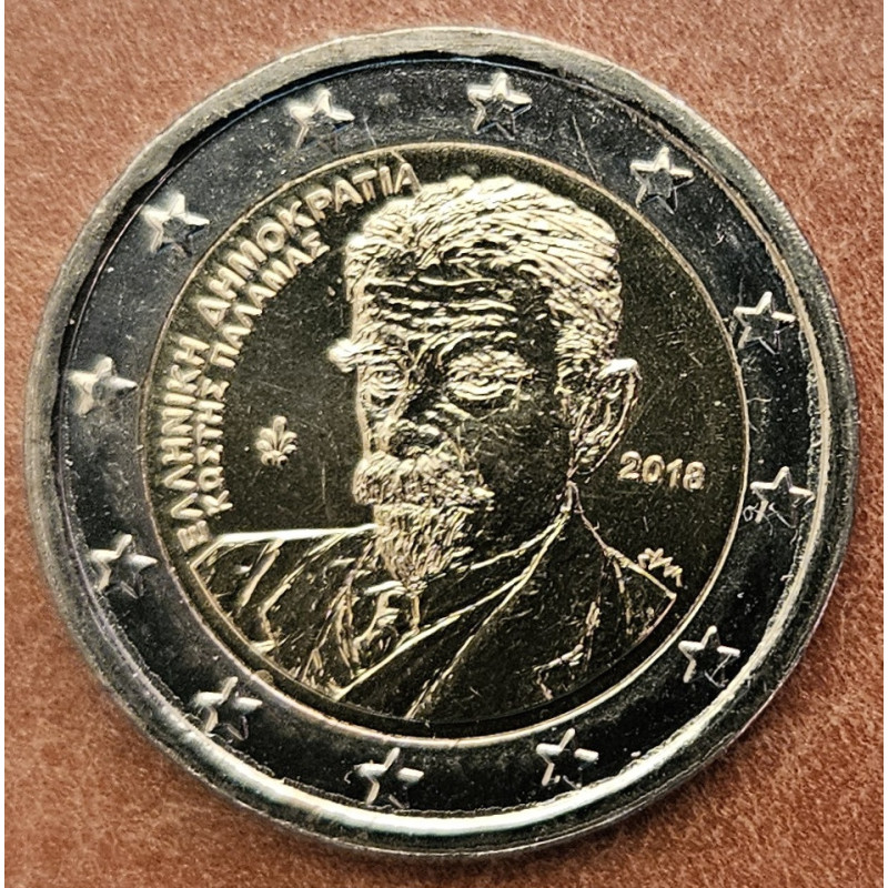 euroerme érme 2 Euro Görögország 2018 - Kostis Palamas (UNC)