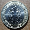Turkey 1 lira 2021 Gaziantep (UNC)