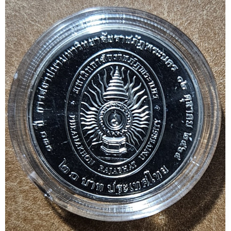 Thailand 20 baht 2022  Phranakhon Rajabhat University (UNC)