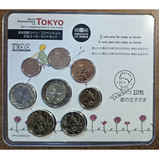 France 2015 miniset of 8 coins Tokyo (BU)