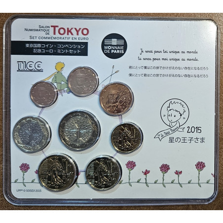 France 2015 miniset of 8 coins Tokyo (BU)