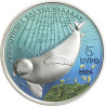 5 Euro Grécko 2024 - Tuleň (BU)