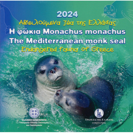 5 Euro Grécko 2024 - Tuleň (BU)