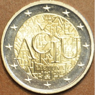 Euromince mince 2 Euro Litva 2015 - Aciu: litovský jazyk (UNC)