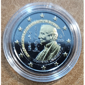 2 Euro Görögország 2023 - Constantin Carathéodory (Ru-Au bevonatú UNC)