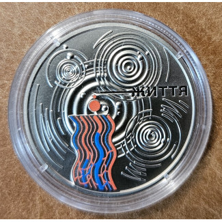 5 hrivna Ukrajina 2024 - Kvapka života (BU)