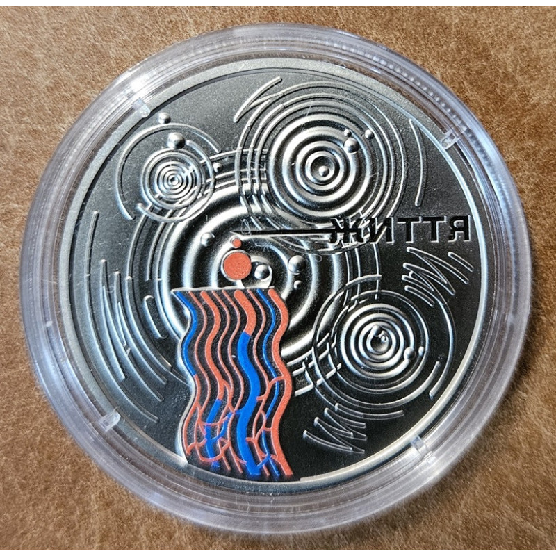 5 hrivna Ukrajina 2024 - Kvapka života (BU)