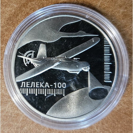 5 hryvnia Ukraine 2024 - Bavona The Leleka (BU)