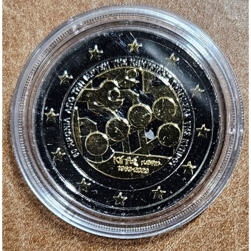 2 Euro Cyprus 2023 - 60. výročie centrálnej banky (Ruténium-zlato imitácia UNC)