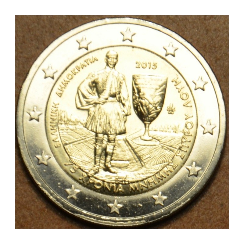 Euromince mince 2 Euro Grécko 2015 - 75. výročie smrti Louisa Spyri...