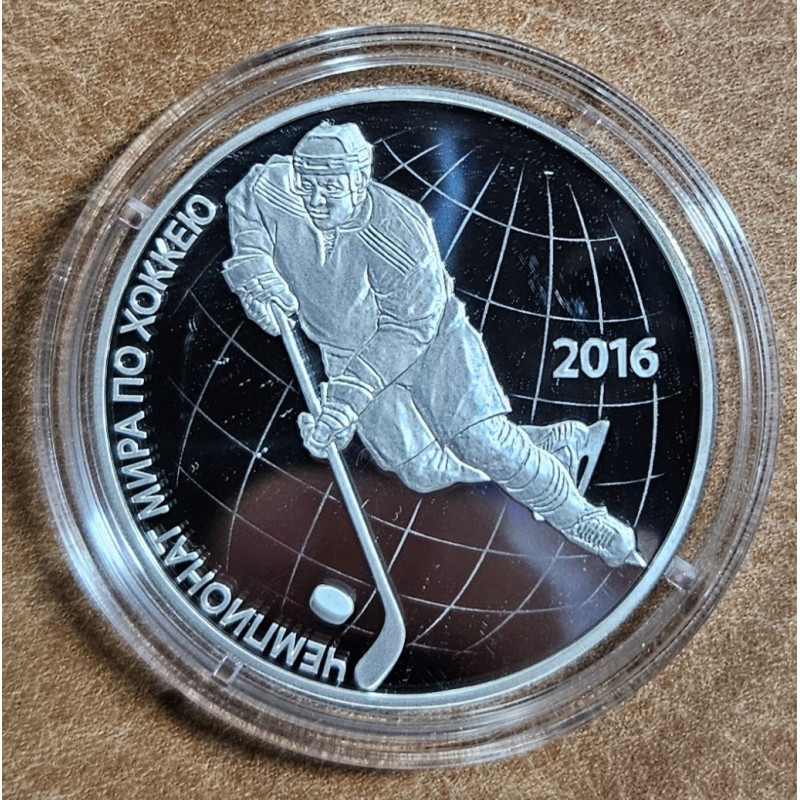 Russia 3 Roubles 2016 Hockey (Proof)