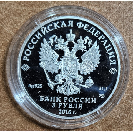 Russia 3 Roubles 2016 Hockey (Proof)