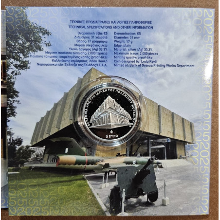 5 Euro Greece 2025 - War museum (Proof)