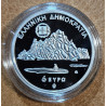 6 Euro Greece 2025 - Year of Glaciers’ Preservation (Proof)