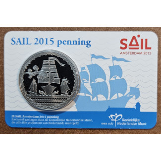 Netherlands 2015 - Sail Amsterdam (BU)