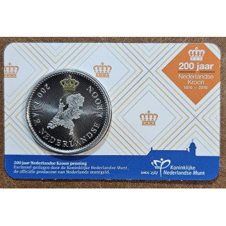 Netherlands 2016 - 200 years of crown (BU)