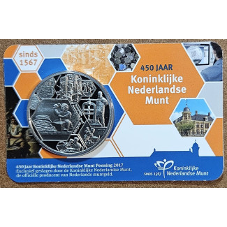 Netherlands 2017 - 450 years of mint (BU)