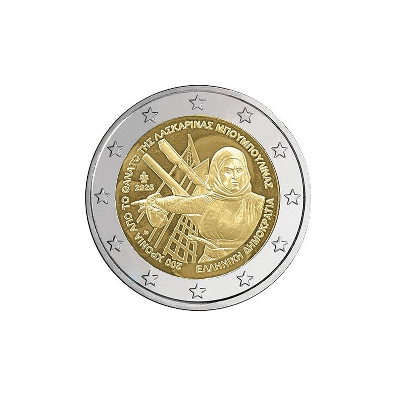 2 Euro Görögország 2025 - Laskarina Bouboulina (UNC)