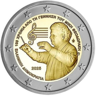 2 Euro Greece 2025 - Mikis Theodorakis (UNC)