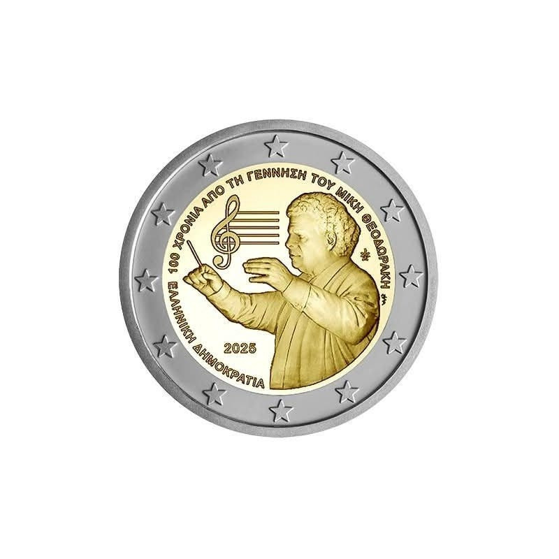 2 Euro Greece 2025 - Mikis Theodorakis (UNC)