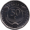 50 cent Curacao 2025 (UNC)