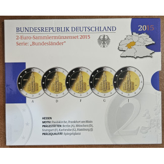 Euromince mince 2 Euro Nemecko 2015 - Hessen: kostoľ sv. Pavla (BU ...