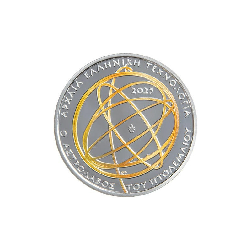10 Euro Grécko 2025 - Ptolemaiov astroláb (Proof)