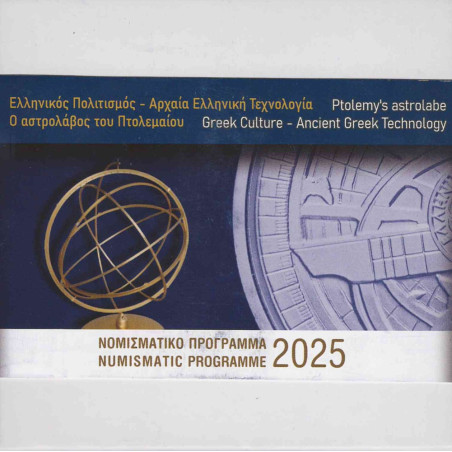 10 Euro Görögország 2025 - Ptolemaiosz asztrolábiuma (Proof)