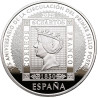 10 Euro Španielsko 2025- 175. výročie prvej poštovej známky (Proof)