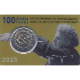 2 Euro Görögország 2025 - Mikis Theodorakis (BU)