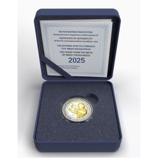 2 Euro Görögország 2025 - Mikis Theodorakis (Proof)