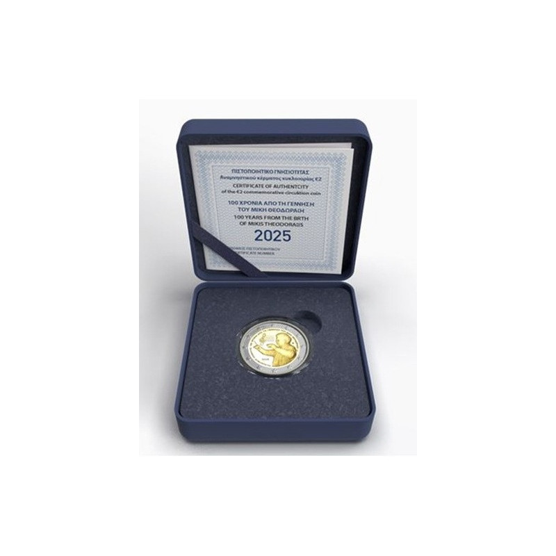 2 Euro Görögország 2025 - Mikis Theodorakis (Proof)