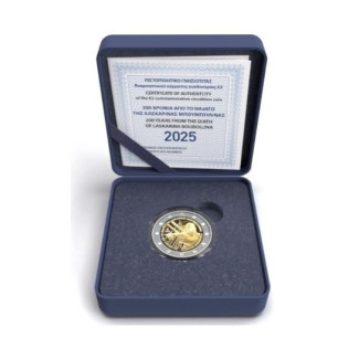 2 Euro Greece 2025 - Laskarina Bouboulina (Proof)