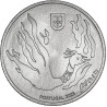 5 Euro Portugal 2025 - Fenix (UNC)
