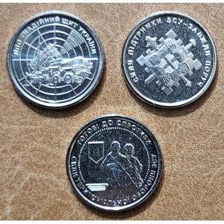 10 hrivnya 2022-2023 Fegyveres erők (3 x UNC)