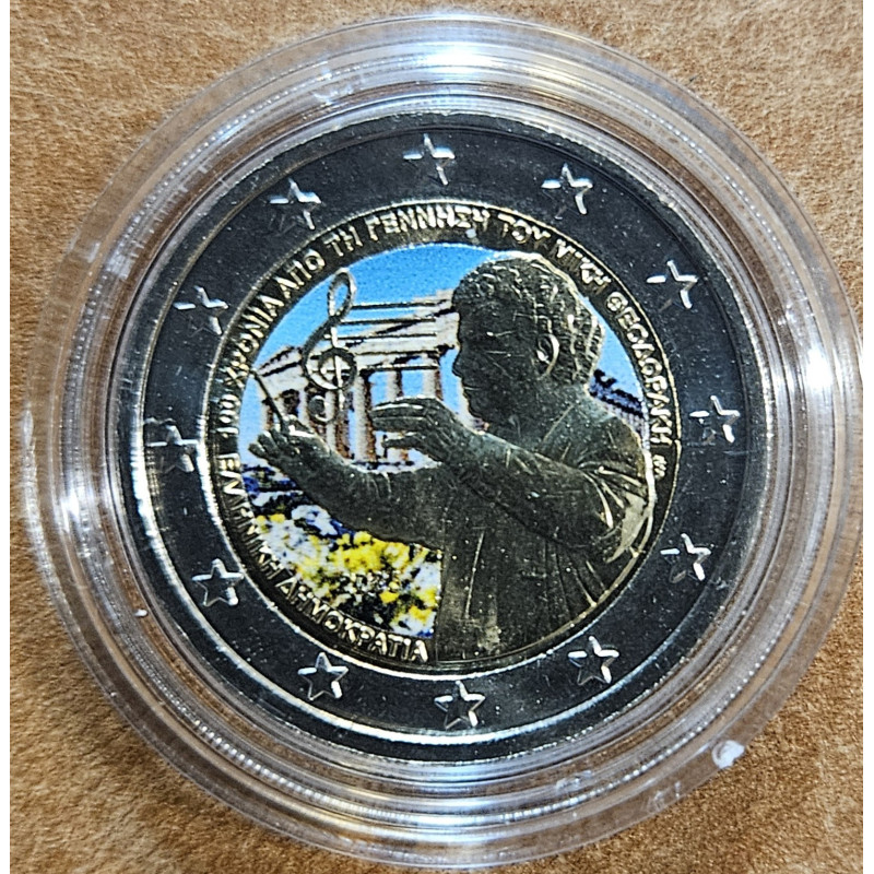 2 Euro Görögország 2025 - Mikis Theodorakis (színezett UNC)