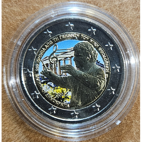 2 Euro Görögország 2025 - Mikis Theodorakis (színezett UNC)