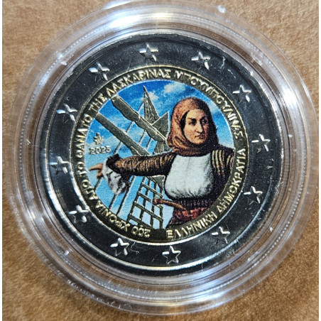 2 Euro Greece 2025 - Laskarina Bouboulina (colored UNC)