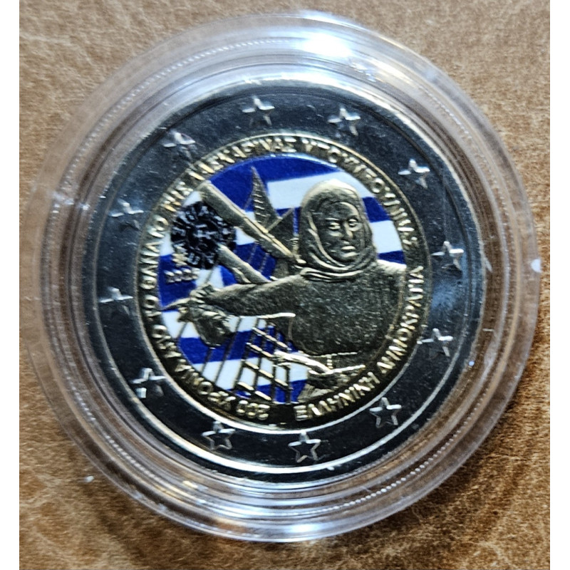 2 Euro Greece 2025 - Laskarina Bouboulina II. (colored UNC)
