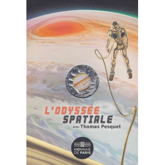 10 Euro France 2025 Jupiter (UNC)