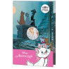 10 Euro France 2025 - Disney: Aristocats (UNC)