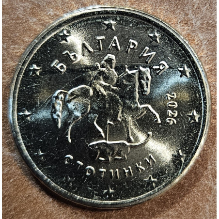 50 cent Bulgaria 2026 (UNC)