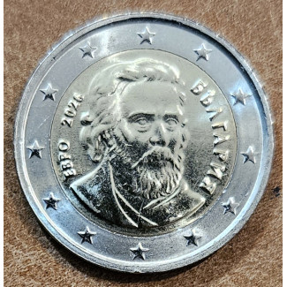 2 Euro Bulgaria 2026 (UNC)