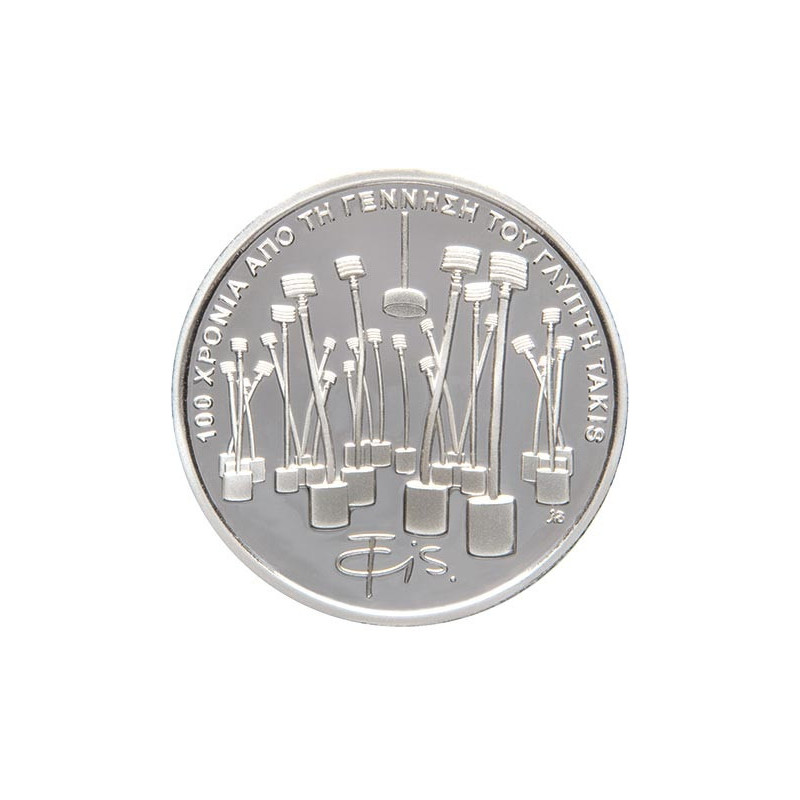 6 Euro Grécko 2025 - Takis Panagiotis Vassilakis (Proof)