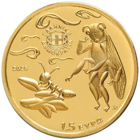 1,5 Euro Görögország - A tücsök és a hangya (BU)