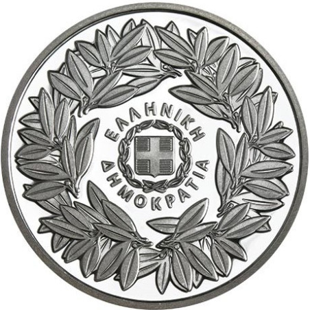 5 Euro Greece 2025 - The battle of Maniaki (Proof)