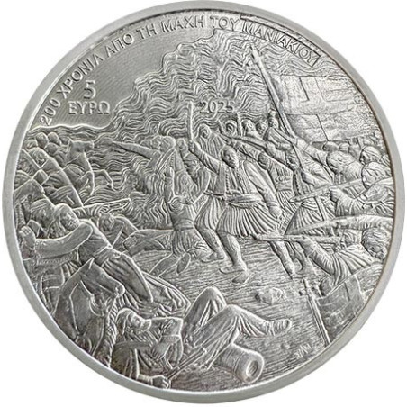 5 Euro Görögország 2025 - A maniakii csata (Proof)